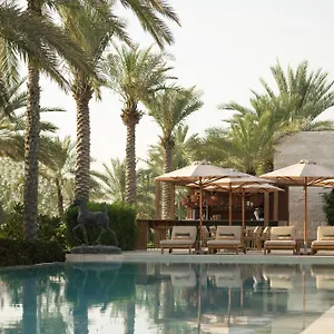 Hotel Meliá Desert Palm, Dubai