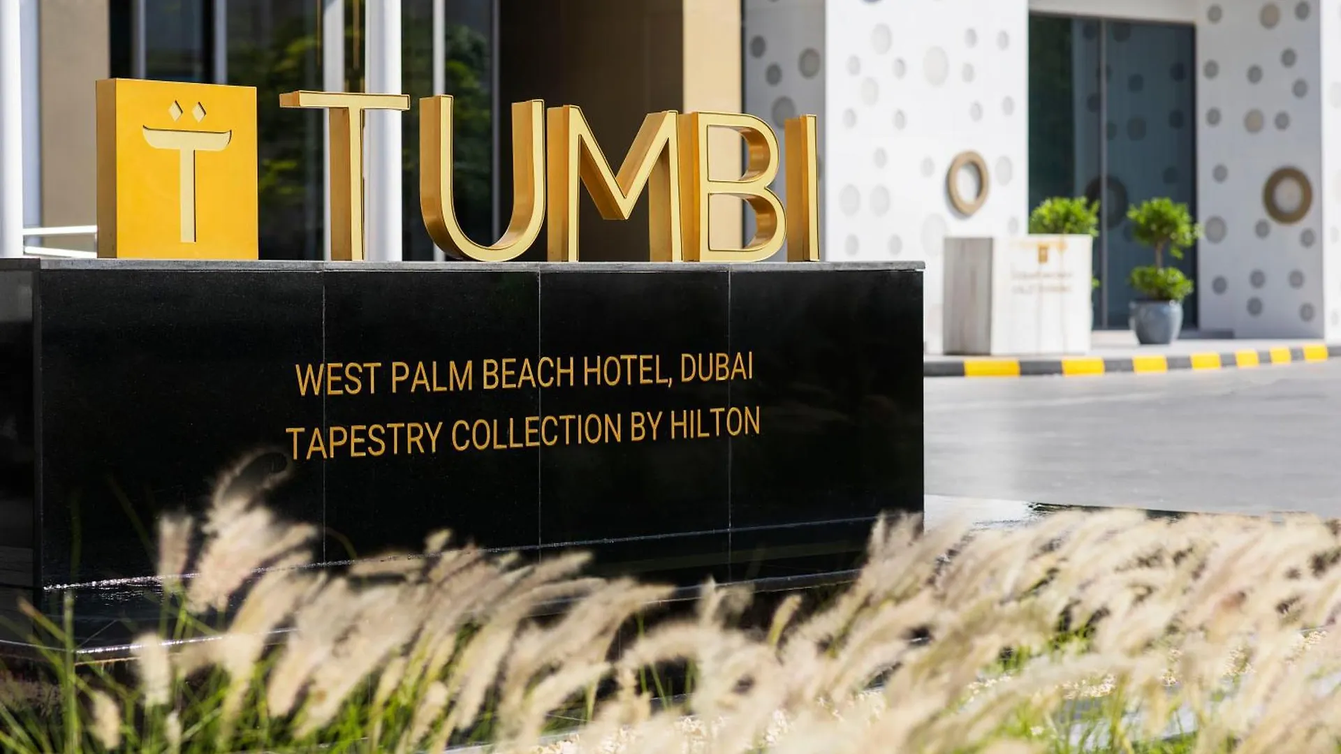 Tumbi West Palm Beach Hotel Dubai,Tapestry Collection Hilton